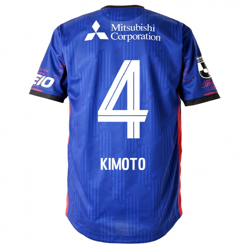 Danxen Herren Yasuki Kimoto #4 Weiß Schwarz Heimtrikot Trikot 2025/26 T-Shirt Schweiz
