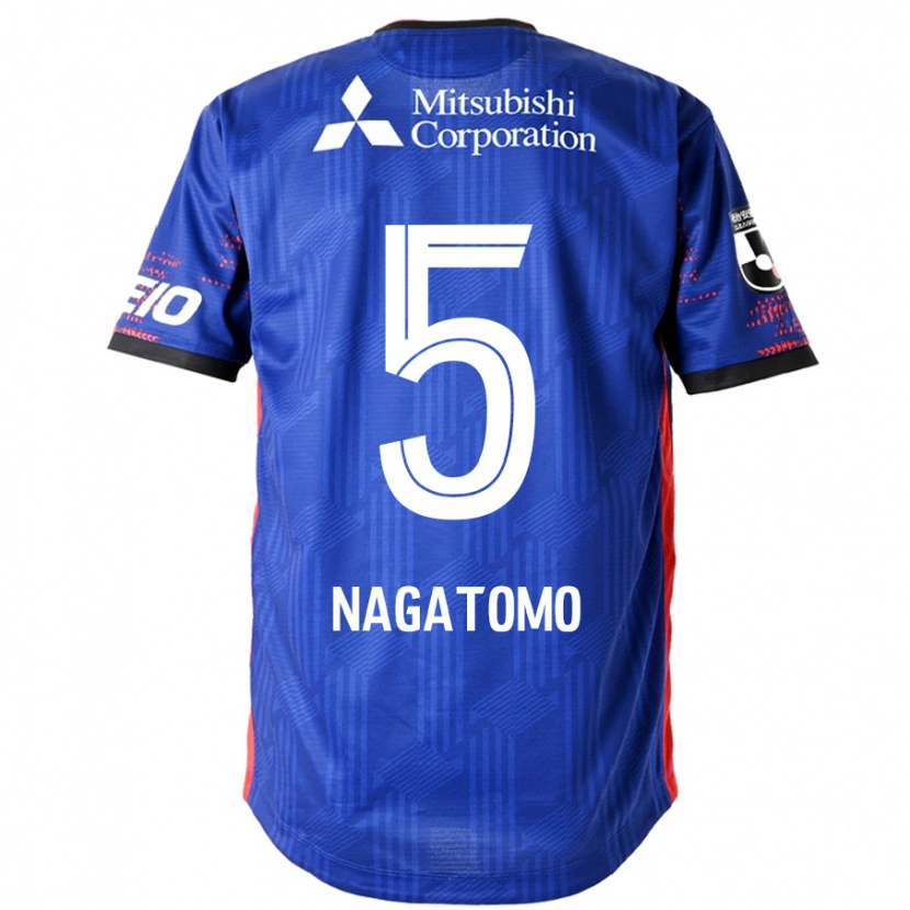 Danxen Herren Yuto Nagatomo #5 Weiß Schwarz Heimtrikot Trikot 2025/26 T-Shirt Schweiz