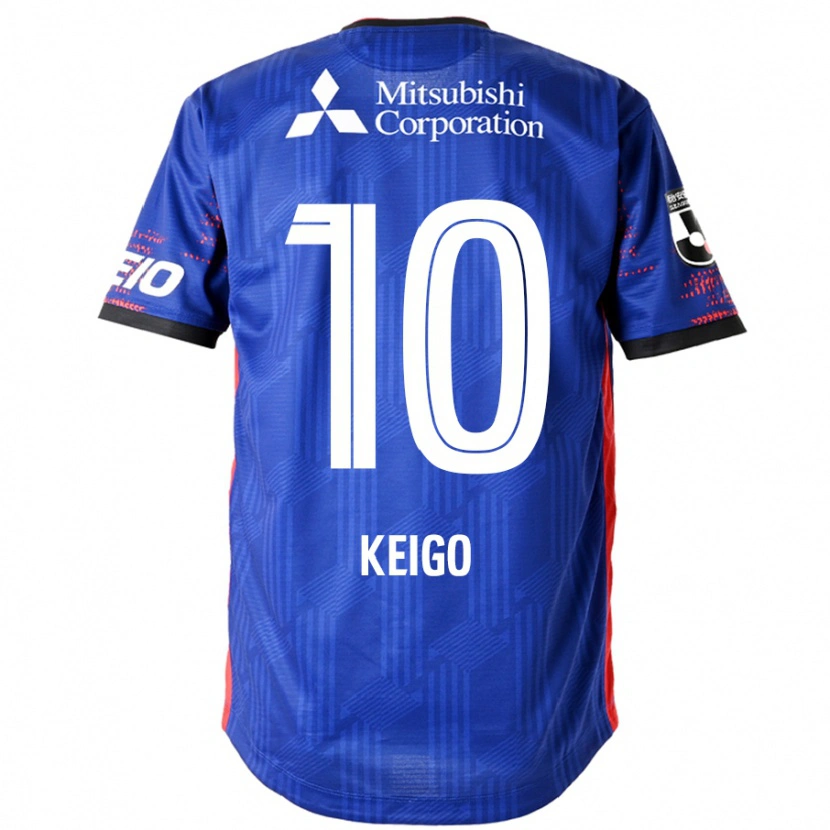 Danxen Herren Keigo Higashi #10 Weiß Schwarz Heimtrikot Trikot 2025/26 T-Shirt Schweiz