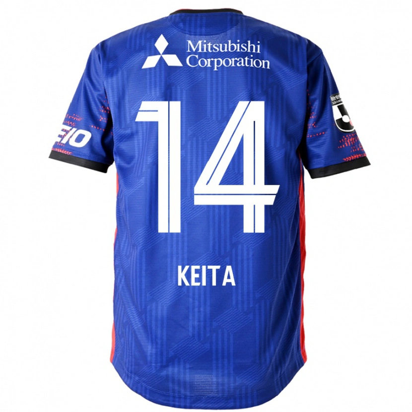 Danxen Herren Keita Yamashita #14 Weiß Schwarz Heimtrikot Trikot 2025/26 T-Shirt Schweiz