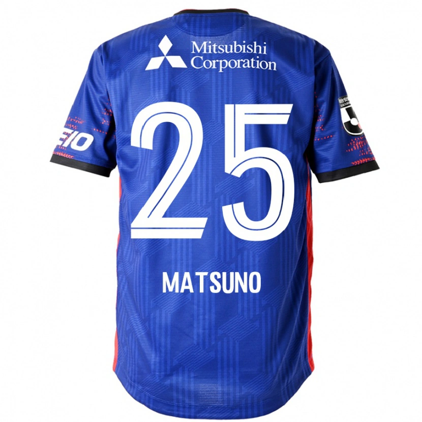 Danxen Herren Taichi Matsuno #25 Weiß Schwarz Heimtrikot Trikot 2025/26 T-Shirt Schweiz