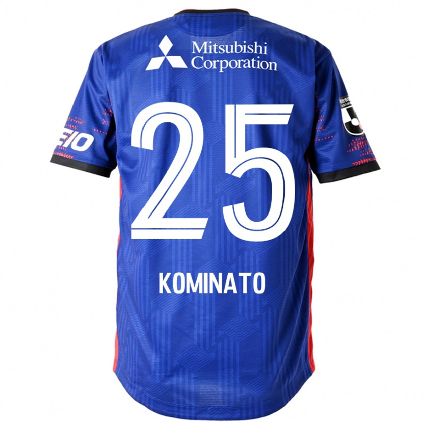 Danxen Herren Tsuna Kominato #25 Weiß Schwarz Heimtrikot Trikot 2025/26 T-Shirt Schweiz