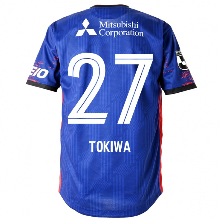 Danxen Herren Kyota Tokiwa #27 Weiß Schwarz Heimtrikot Trikot 2025/26 T-Shirt Schweiz
