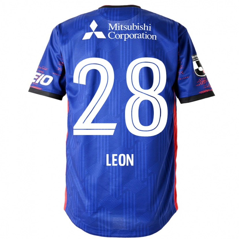 Danxen Herren Leon Nozawa #28 Weiß Schwarz Heimtrikot Trikot 2025/26 T-Shirt Schweiz