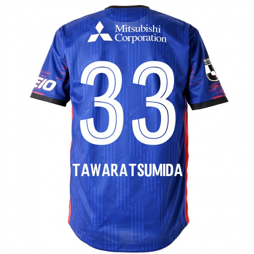 Danxen Herren Kota Tawaratsumida #33 Weiß Schwarz Heimtrikot Trikot 2025/26 T-Shirt Schweiz