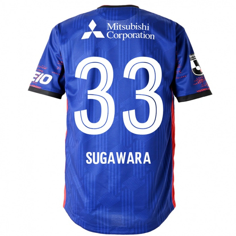 Danxen Herren Yuta Sugawara #33 Weiß Schwarz Heimtrikot Trikot 2025/26 T-Shirt Schweiz