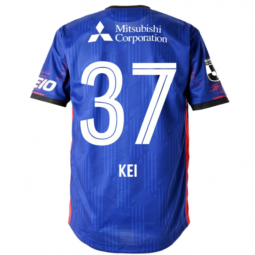 Danxen Herren Kei Koizumi #37 Weiß Schwarz Heimtrikot Trikot 2025/26 T-Shirt Schweiz