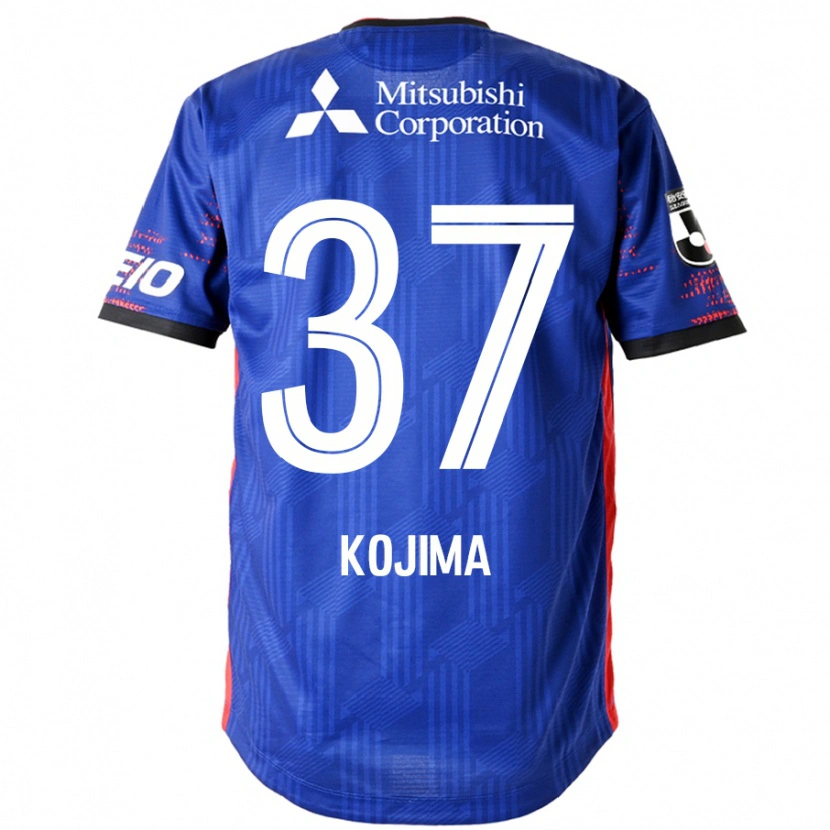 Danxen Herren Satsuki Kojima #37 Weiß Schwarz Heimtrikot Trikot 2025/26 T-Shirt Schweiz