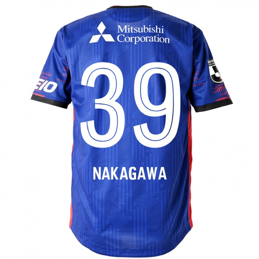 Danxen Herren Teruhito Nakagawa #39 Weiß Schwarz Heimtrikot Trikot 2025/26 T-Shirt Schweiz