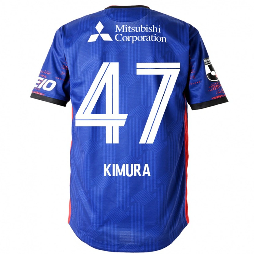 Danxen Herren Seiji Kimura #47 Weiß Schwarz Heimtrikot Trikot 2025/26 T-Shirt Schweiz