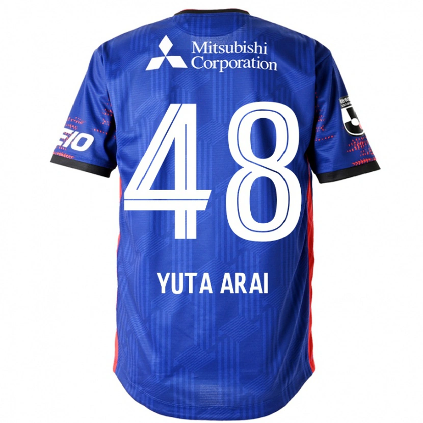 Danxen Herren Yuta Arai #48 Weiß Schwarz Heimtrikot Trikot 2025/26 T-Shirt Schweiz