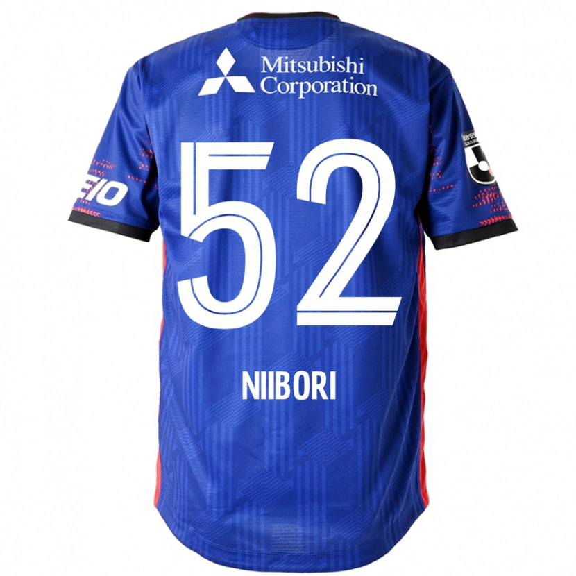 Danxen Herren Keita Niibori #52 Königsblau Weiß Heimtrikot Trikot 2025/26 T-Shirt Schweiz