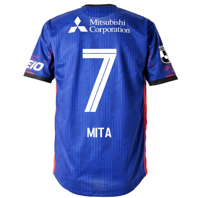Danxen Herren Hirotaka Mita #7 Weiß Schwarz Heimtrikot Trikot 2025/26 T-Shirt Schweiz