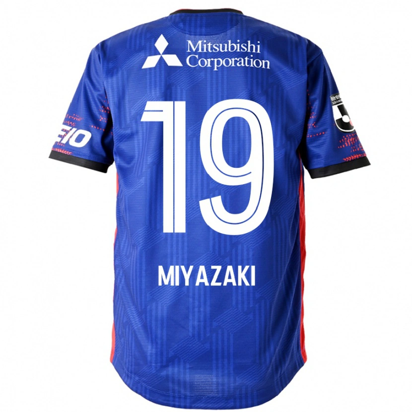 Danxen Herren Kiwara Miyazaki #19 Königsblau Weiß Heimtrikot Trikot 2025/26 T-Shirt Schweiz