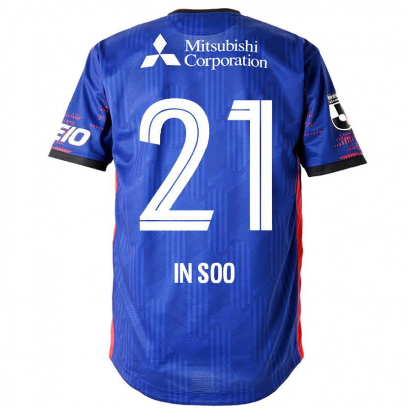Danxen Herren Yu In-Soo #21 Königsblau Weiß Heimtrikot Trikot 2025/26 T-Shirt Schweiz