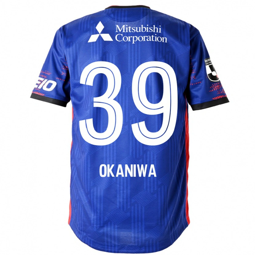 Danxen Herren Shuto Okaniwa #39 Weiß Schwarz Heimtrikot Trikot 2025/26 T-Shirt Schweiz