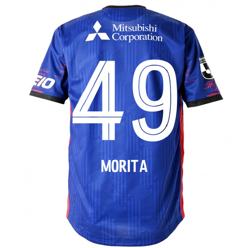 Danxen Herren Shingo Morita #49 Weiß Schwarz Heimtrikot Trikot 2025/26 T-Shirt Schweiz