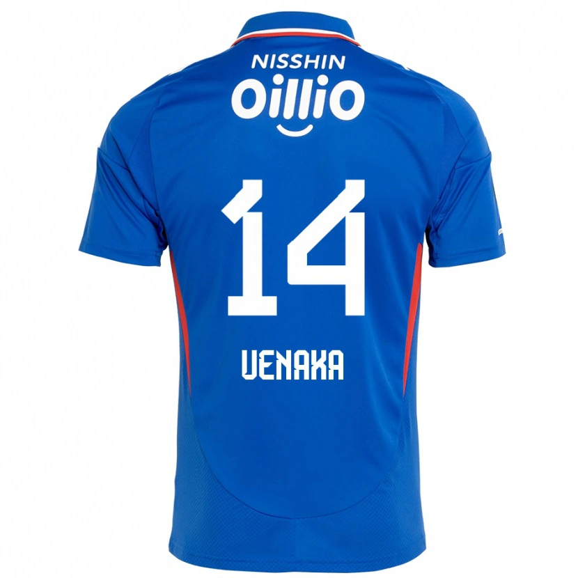 Danxen Herren Asahi Uenaka #14 Weiß Königsblau Heimtrikot Trikot 2025/26 T-Shirt Schweiz