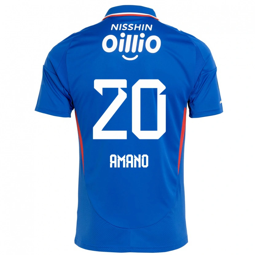 Danxen Herren Jun Amano #20 Weiß Königsblau Heimtrikot Trikot 2025/26 T-Shirt Schweiz