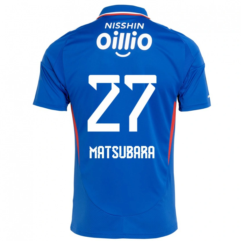 Danxen Herren Ken Matsubara #27 Weiß Königsblau Heimtrikot Trikot 2025/26 T-Shirt Schweiz