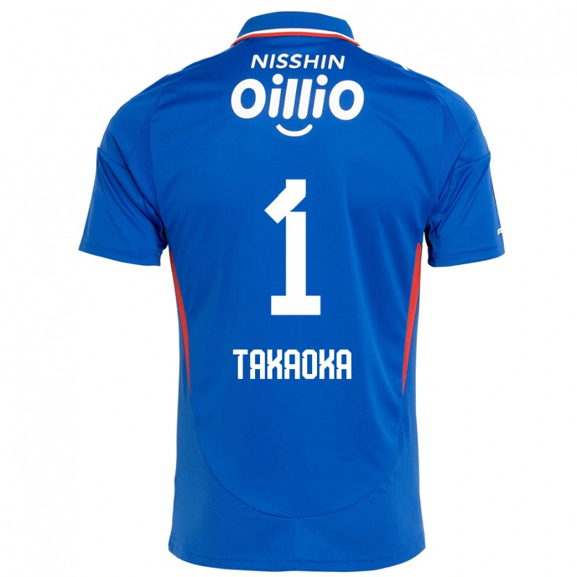 Danxen Herren Yohei Takaoka #1 Weiß Königsblau Heimtrikot Trikot 2025/26 T-Shirt Schweiz