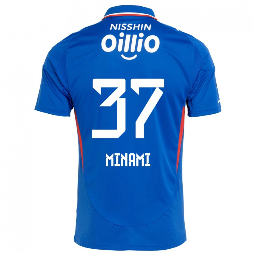 Danxen Herren Takuto Minami #37 Weiß Königsblau Heimtrikot Trikot 2025/26 T-Shirt Schweiz