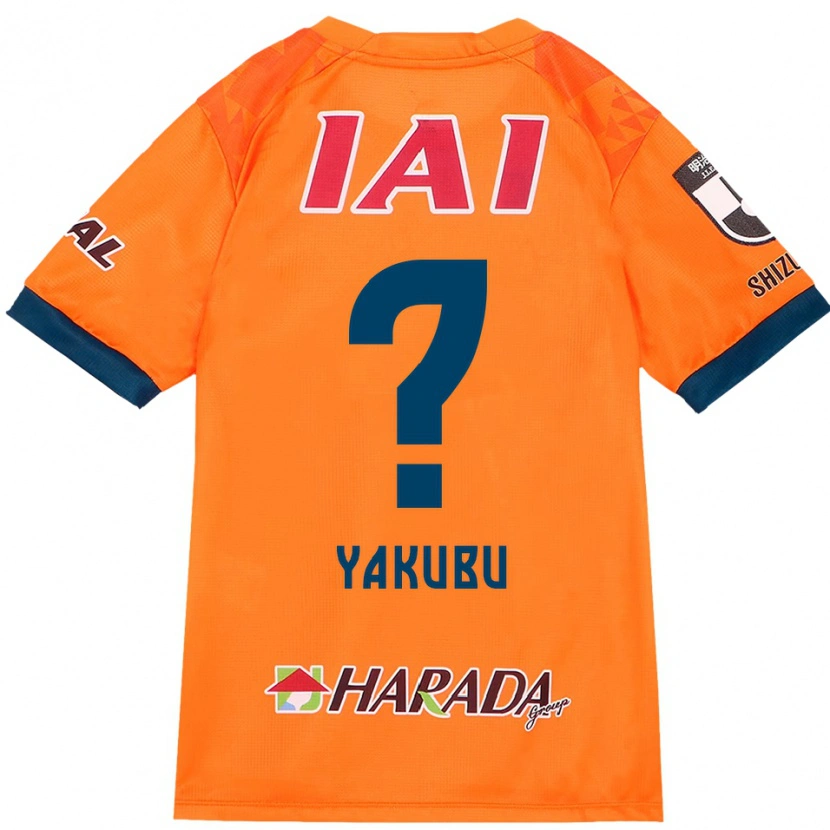 Danxen Herren Aziz Yakubu #0 Weiß Königsblau Heimtrikot Trikot 2025/26 T-Shirt Schweiz