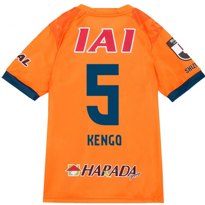 Danxen Herren Kengo Kitazume #5 Weiß Königsblau Heimtrikot Trikot 2025/26 T-Shirt Schweiz