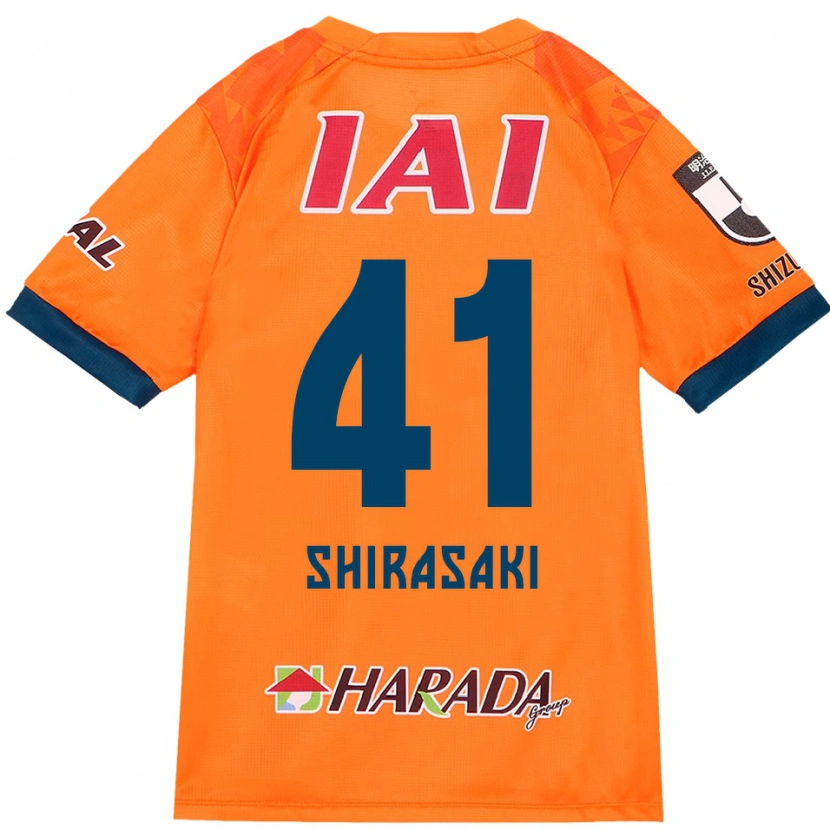 Danxen Herren Ryohei Shirasaki #41 Weiß Königsblau Heimtrikot Trikot 2025/26 T-Shirt Schweiz