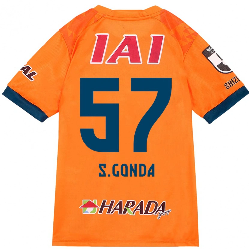 Danxen Herren Shuichi Gonda #57 Weiß Königsblau Heimtrikot Trikot 2025/26 T-Shirt Schweiz