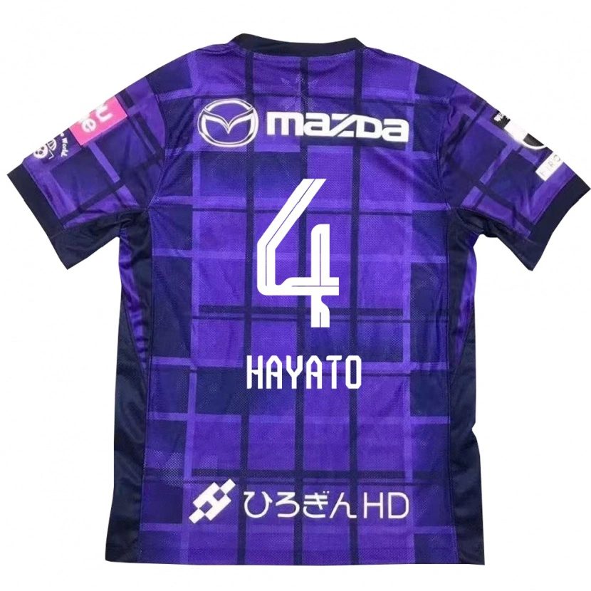 Danxen Herren Hayato Araki #4 Weiß Orange Heimtrikot Trikot 2025/26 T-Shirt Schweiz
