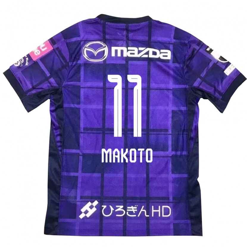 Danxen Herren Makoto Mitsuta #11 Weiß Orange Heimtrikot Trikot 2025/26 T-Shirt Schweiz