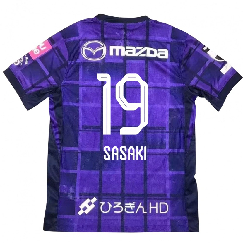 Danxen Herren Sho Sasaki #19 Weiß Orange Heimtrikot Trikot 2025/26 T-Shirt Schweiz