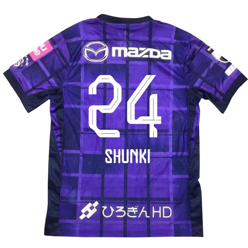 Danxen Herren Shunki Higashi #24 Weiß Orange Heimtrikot Trikot 2025/26 T-Shirt Schweiz
