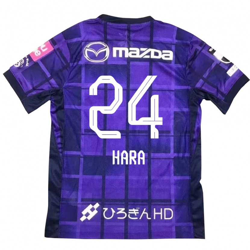 Danxen Herren Minato Hara #24 Lila Orange Heimtrikot Trikot 2025/26 T-Shirt Schweiz