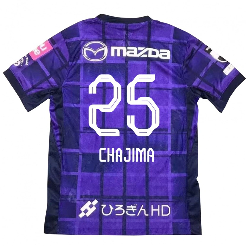 Danxen Herren Yusuke Chajima #25 Weiß Orange Heimtrikot Trikot 2025/26 T-Shirt Schweiz