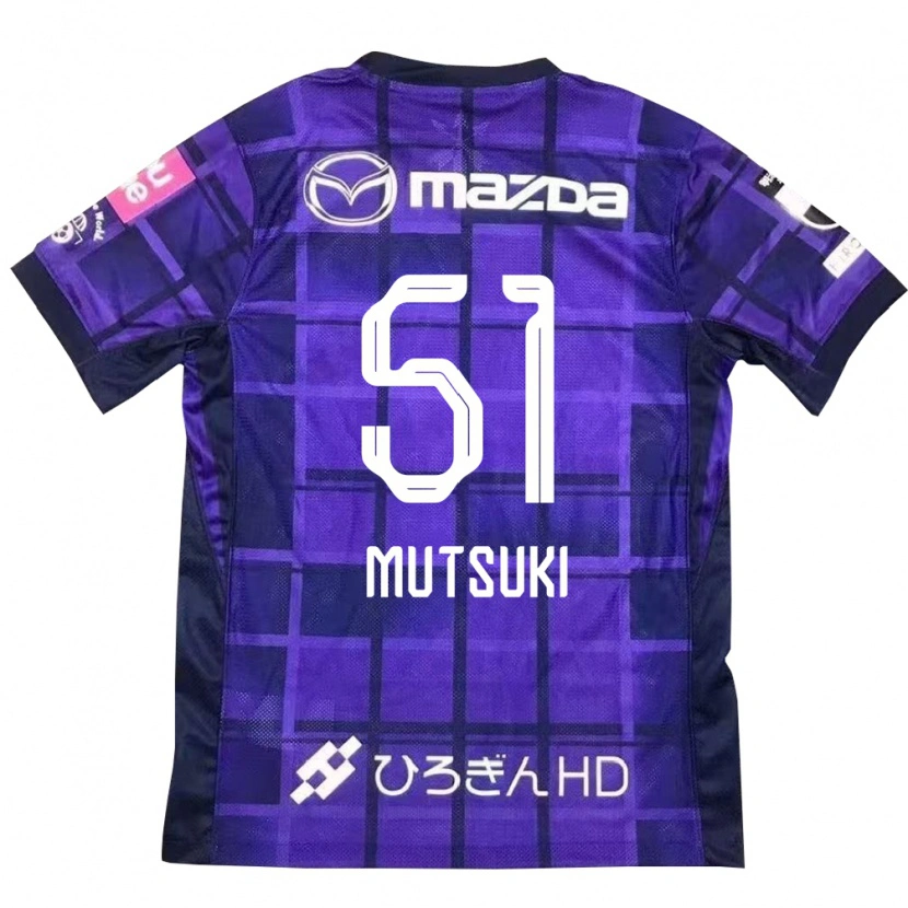 Danxen Herren Mutsuki Kato #51 Lila Orange Heimtrikot Trikot 2025/26 T-Shirt Schweiz