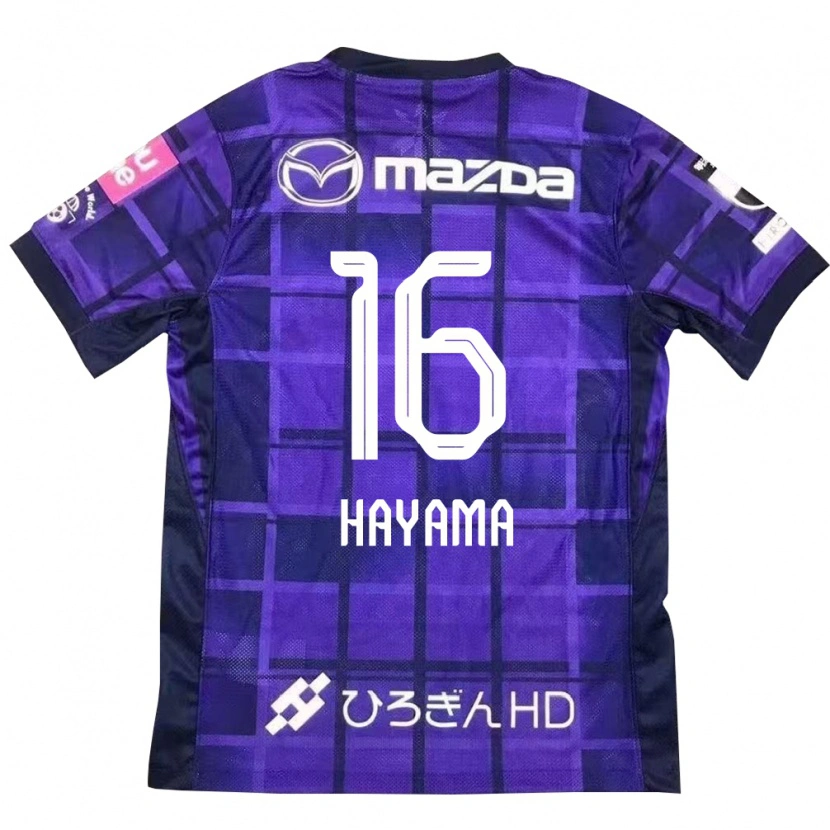 Danxen Herren Miku Hayama #16 Lila Orange Heimtrikot Trikot 2025/26 T-Shirt Schweiz