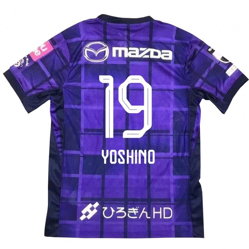 Danxen Herren Mao Yoshino #19 Lila Orange Heimtrikot Trikot 2025/26 T-Shirt Schweiz