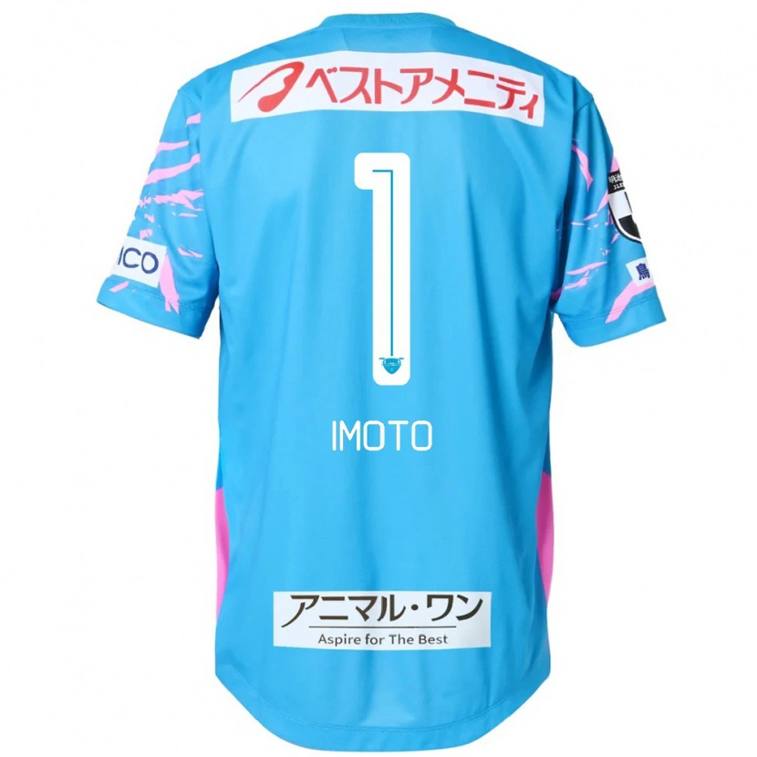 Danxen Herren Kota Imoto #1 Weiß Rosa Heimtrikot Trikot 2025/26 T-Shirt Schweiz
