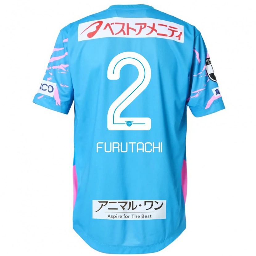 Danxen Herren Shuya Furutachi #2 Weiß Rosa Heimtrikot Trikot 2025/26 T-Shirt Schweiz