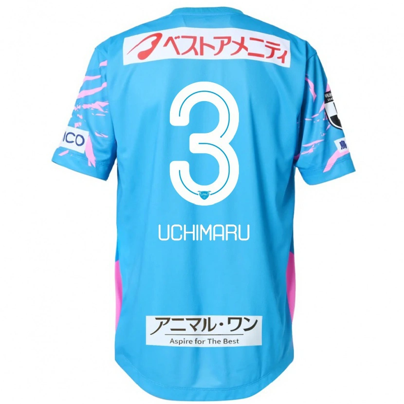 Danxen Herren Kanta Uchimaru #3 Weiß Rosa Heimtrikot Trikot 2025/26 T-Shirt Schweiz