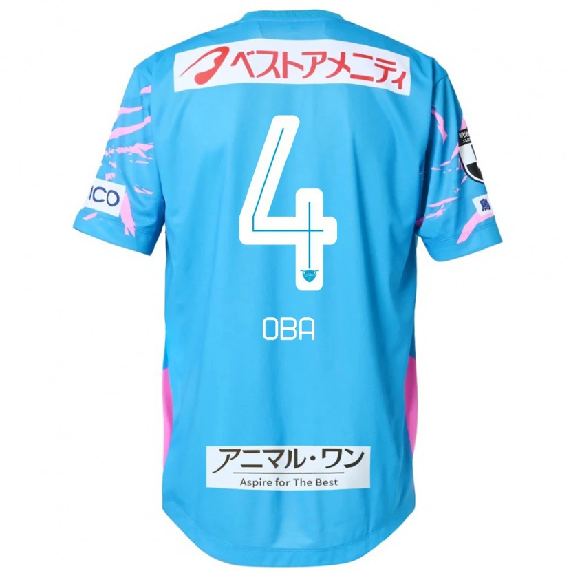 Danxen Herren Shotaro Oba #4 Weiß Rosa Heimtrikot Trikot 2025/26 T-Shirt Schweiz