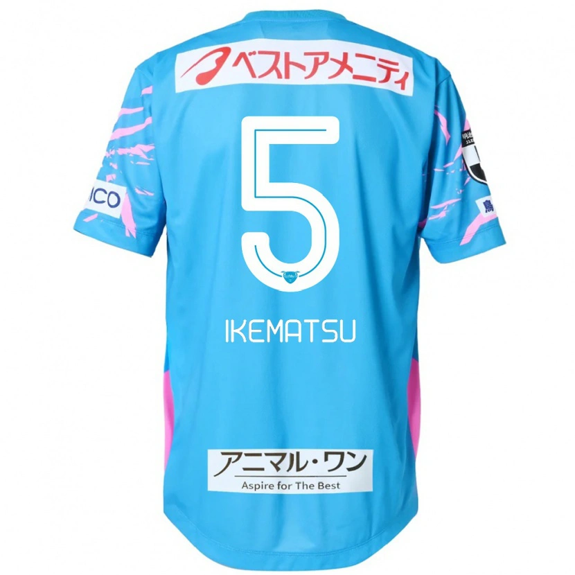 Danxen Herren Teppei Ikematsu #5 Weiß Rosa Heimtrikot Trikot 2025/26 T-Shirt Schweiz