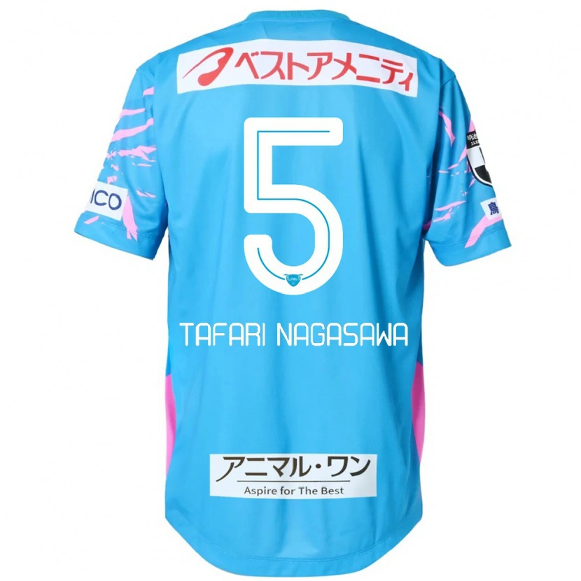 Danxen Herren Shiva Tafari Nagasawa #5 Weiß Rosa Heimtrikot Trikot 2025/26 T-Shirt Schweiz