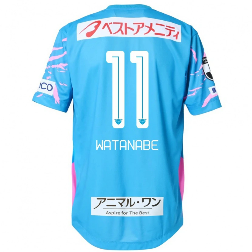 Danxen Herren Shion Watanabe #11 Weiß Rosa Heimtrikot Trikot 2025/26 T-Shirt Schweiz
