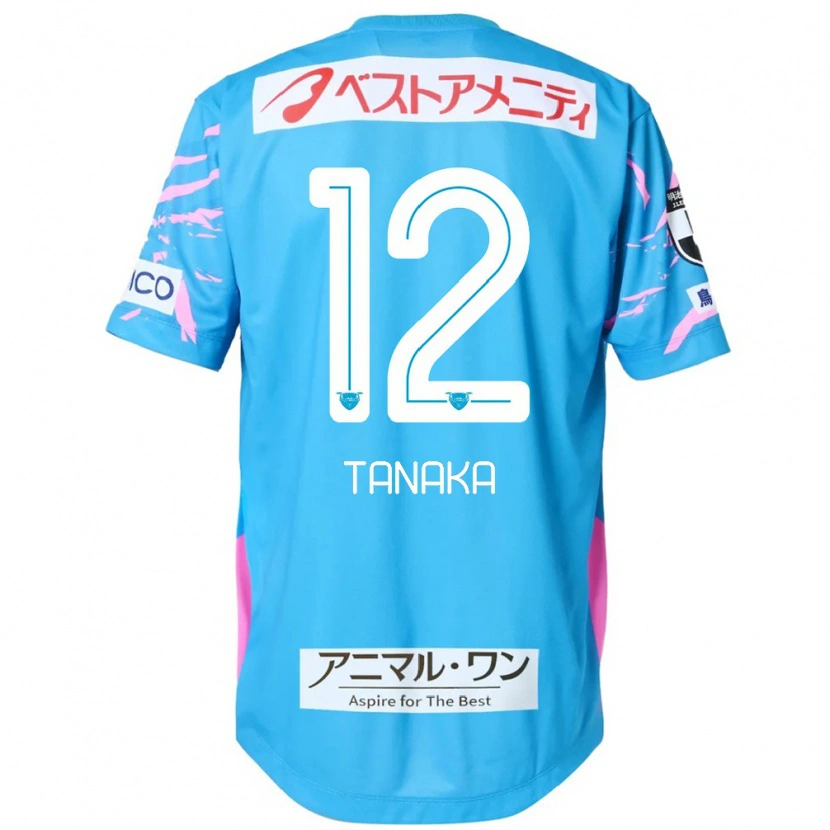 Danxen Herren Kosei Tanaka #12 Weiß Rosa Heimtrikot Trikot 2025/26 T-Shirt Schweiz