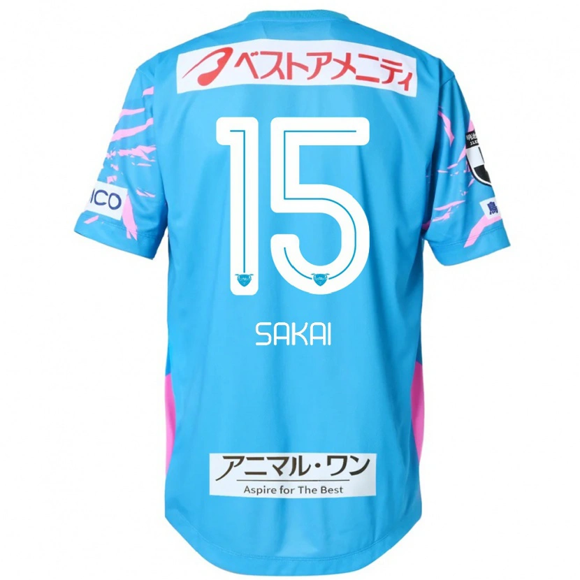 Danxen Herren Noriyoshi Sakai #15 Weiß Rosa Heimtrikot Trikot 2025/26 T-Shirt Schweiz