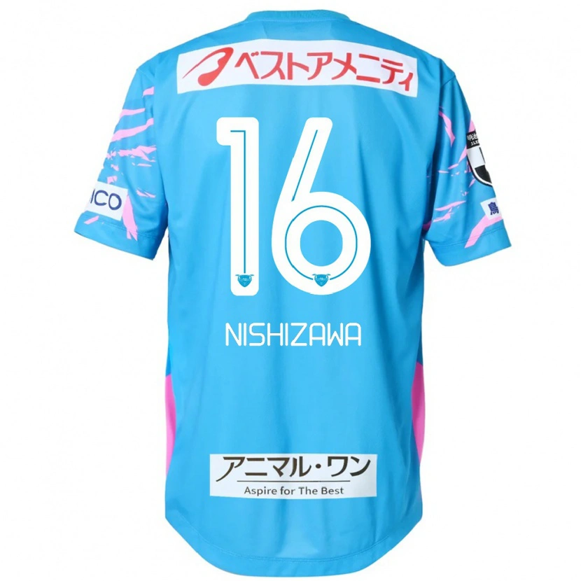 Danxen Herren Kenta Nishizawa #16 Weiß Rosa Heimtrikot Trikot 2025/26 T-Shirt Schweiz