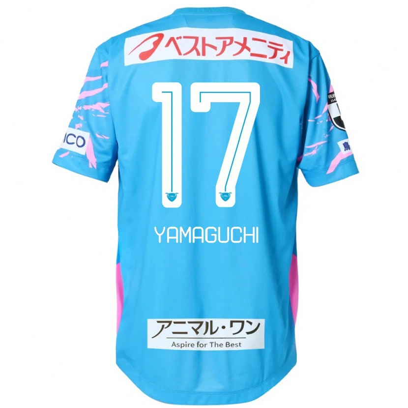 Danxen Herren Hikaru Yamaguchi #17 Weiß Rosa Heimtrikot Trikot 2025/26 T-Shirt Schweiz